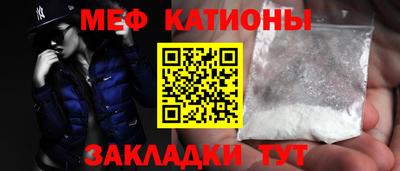 хмурый Наро-Фоминск