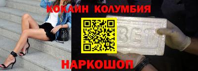 хмурый Наро-Фоминск