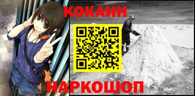 хмурый Наро-Фоминск