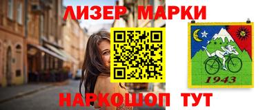 a pvp Нарткала