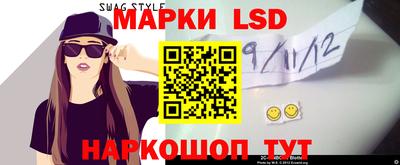a pvp Нарткала