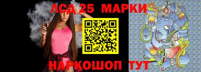 хмурый Наро-Фоминск