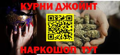 скорость mdpv Новокубанск