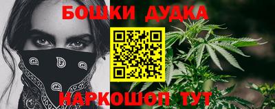 a pvp Нарткала