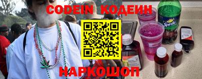 скорость mdpv Новокубанск