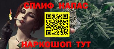 a pvp Нарткала