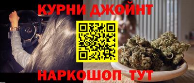 хмурый Наро-Фоминск