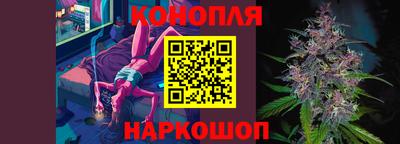 марки lsd Новозыбков