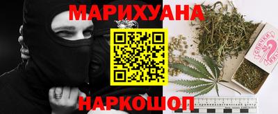 хмурый Наро-Фоминск
