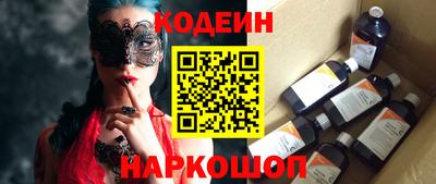 хмурый Наро-Фоминск