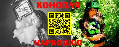хмурый Наро-Фоминск
