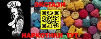 хмурый Наро-Фоминск