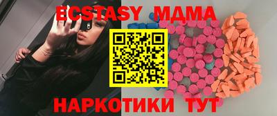 a pvp Нарткала