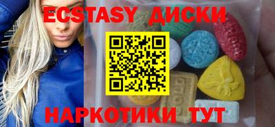 a pvp Нарткала