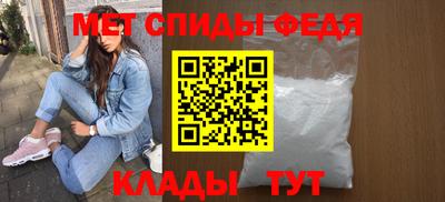 шишки Нальчик