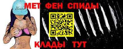шишки Нальчик