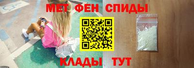 spice Новодвинск