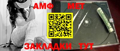 хмурый Наро-Фоминск