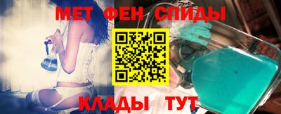 spice Новодвинск