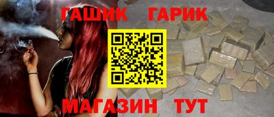 хмурый Наро-Фоминск