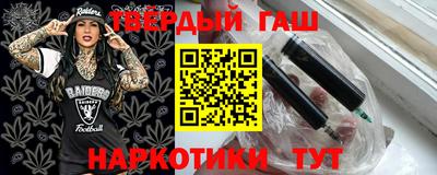spice Новодвинск