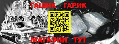 a pvp Нарткала
