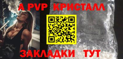 хмурый Наро-Фоминск